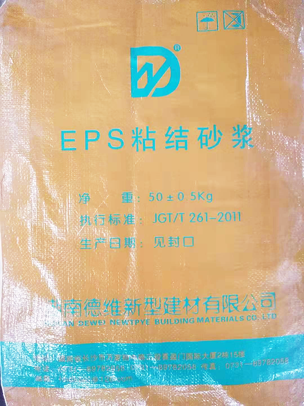中山特种砂浆-EPS粘结砂浆